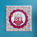 Wenskaart Van Harte Gefeliciteerd Roze Uil
